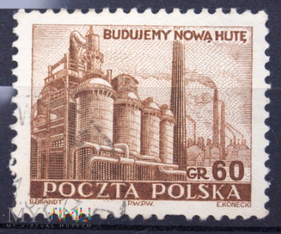 Poczta Polska PL 692A-1951