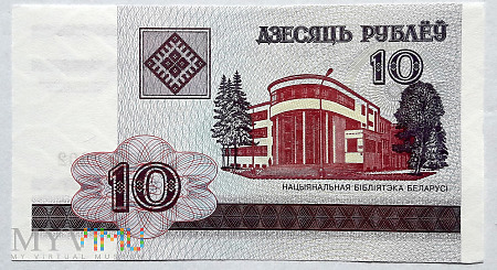 Duże zdjęcie Białoruś 10 rubli 2000
