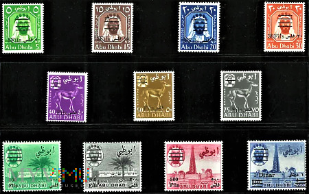 Abu Dhabi 1966