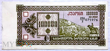 Gruzja 100 000 laris 1993
