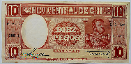 CHILE 10 pesos 1958 (2)