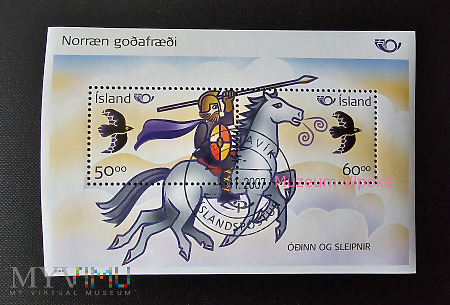 znaczek z Islandii - koń Odyna 2004