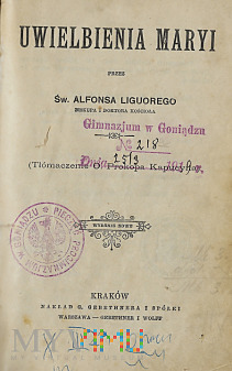 Biblioteka Gimnazjum w Goniądzu.