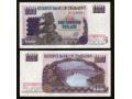 Zimbabwe - P 9 - 100 Dollars - 1995
