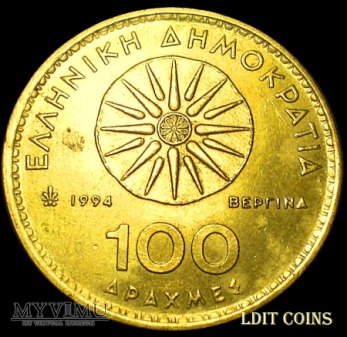 100 drachm 1994