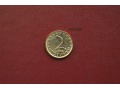 Moneta bułgarska: 2 stotinki