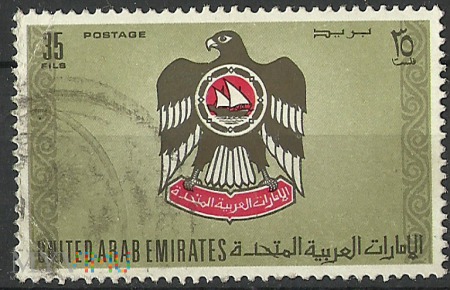 شعار الإمارات العربية المتحدة