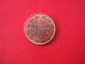 1 euro cent - Portugalia