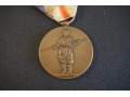 Medal Zwycięstwa 1914-1918 - Japonia