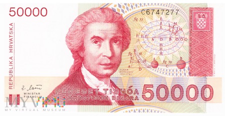 Duże zdjęcie Chorwacja - 50 000 dinarów (1993)