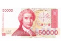 Chorwacja - 50 000 dinarów (1993)