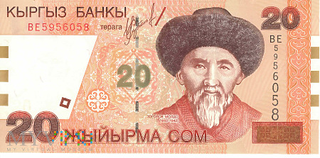Kirgistan - 20 somów (2002)