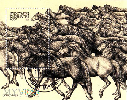 znaczek Konie - z Kirgistanu (1995)