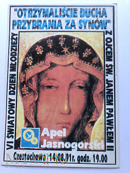 Pamiątka VI ŚDM Częstochowa 1991 Jan Paweł II