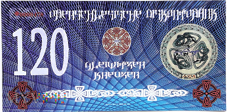 Śląsk 120 kr 2012