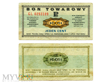 Duże zdjęcie 1 cent 1969 (GL0293189)