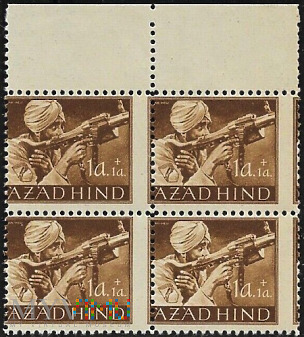 Duże zdjęcie Legion Indyjski "AZAD HIND" 1943