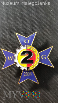 Odznaka 2 Wojskowy Oddział Gospodarczy - Nr:052