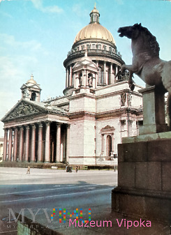 Sobór św. Izaaka - rzeźba konia (1985)