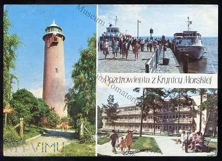 Krynica Morska - wieloobrazkowa - 1974
