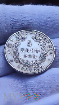 Powstanie Listopadowe 2 zł i 5 zł 1831