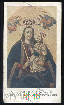 Matka Boża Pocieszenia - Nowy Sącz - 1963