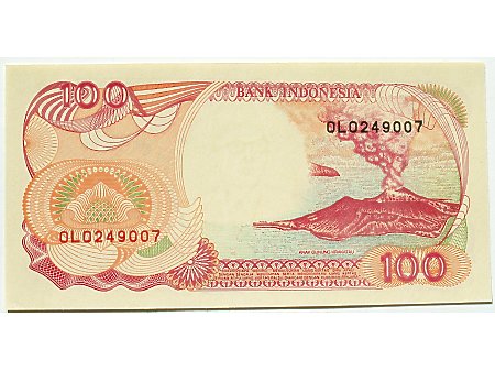 Indonezja- 100 Rupii Indonezyjskich UNC