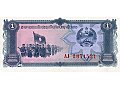 Zobacz kolekcję Banknoty z Laosu