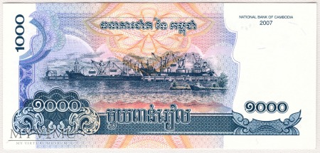 Kambodża, 1000 Riels 2007r