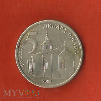 Duże zdjęcie Serbia 5 dinarów, 2003