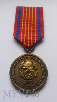 Medal jubileuszowy 90 Lat OSP Niegowonice