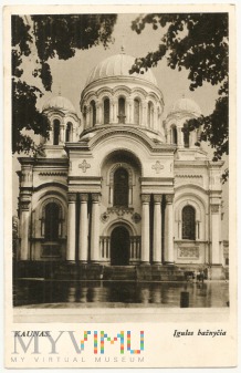 Kościół św. Michała Archanioła w Kownie.1942.a