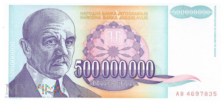 Jugosławia - 500 000 000 dinarów (1993)