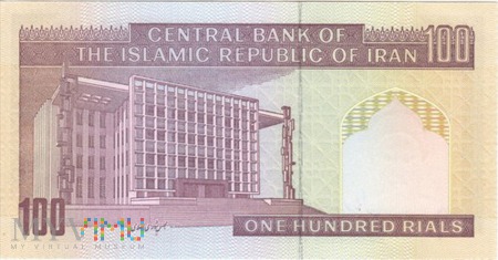 Duże zdjęcie IRAN 100 RIALS 1985
