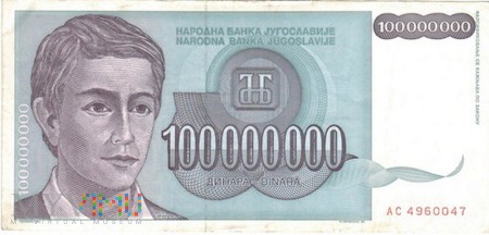 JUGOSŁAWIA 100000000 DINARA 1993