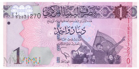 Libia - 1 dinar (2013)