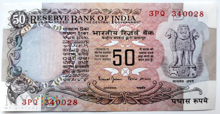 50 rupii 1978