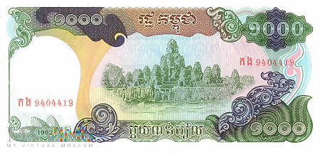 Kambodża - 1 000 rieli (1992)