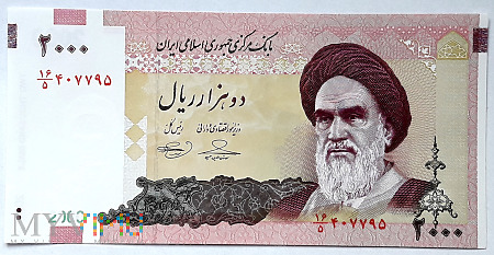 Iran 2000 riali 2005 (II)
