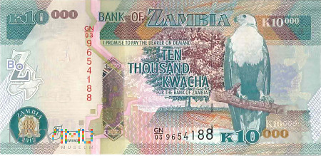 Duże zdjęcie Zambia - 10 000 kwacha (2012)