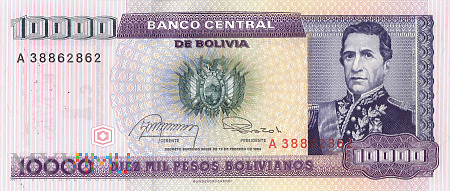 Boliwia - 1 centavo (1987)