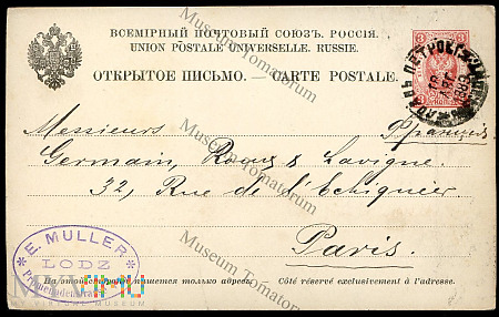 Karta pocztowa rosyjska - 1888