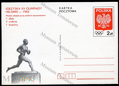 1981 - Igrzyska XV Olimpiady Helsinki - 1952