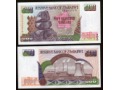 Zimbabwe - P 11 - 500 Dollars - 2001