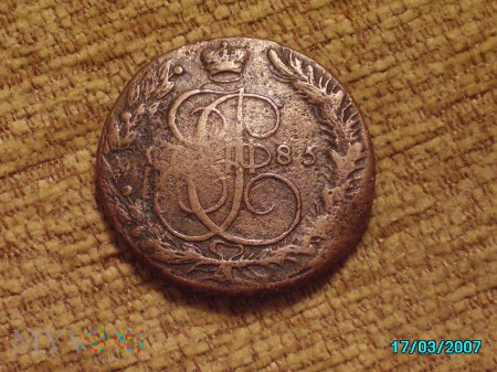 niezidentyfikowana moneta 1785r