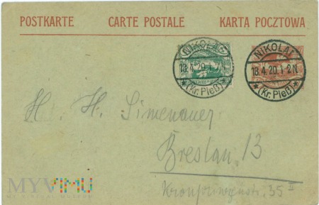 Duże zdjęcie Kartka pocztowa nadana w Mikołowie- 1920