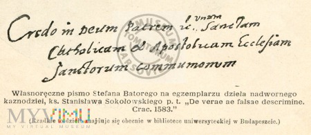 Pismo króla Stefana Batorego