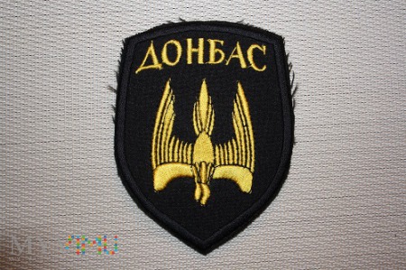 Batalion „Donbas”-Ukraina