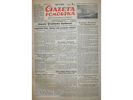 Duże zdjęcie GAZETA POMORSKA nr.331 24-25-26.12.1951