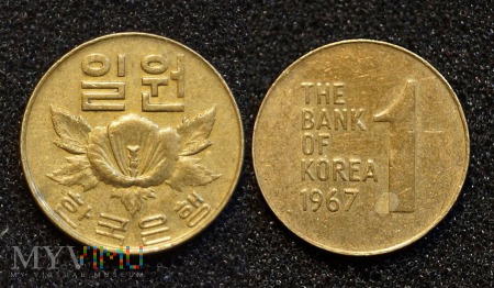 Korea, 1 Won 1967
